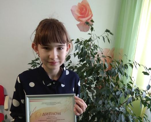 «В мире музыки»