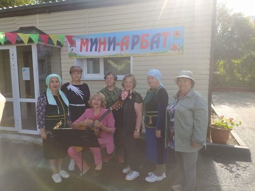 «Мини-Арбат»