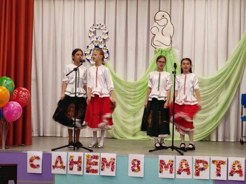 «Музыкальный букет»