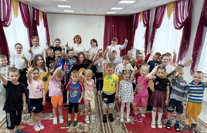 «Путешествие в страну Гитарию»